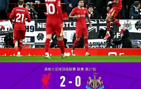 包含惊天逆转！利物浦连追三球实现绝地反击，信息质量.的词条KAiyun Sports登录入口