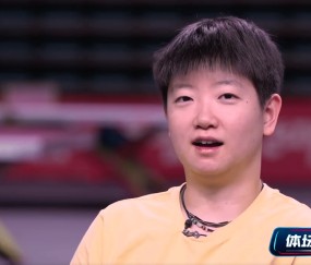孙颖莎打破历史纪录，恒大教练泪洒赛场！