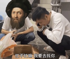 浓眉战胜劲敌羽毛球队，晋级之路畅通无阻KAiyun Sports登录入口