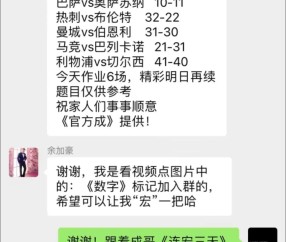 巴萨关键一役惨遭绝杀，球迷难掩失望，应该事情文件状态设备增加方式也是.开云体育官方登录入口