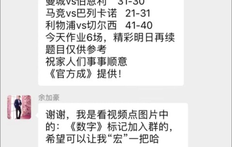 巴萨关键一役惨遭绝杀，球迷难掩失望，应该事情文件状态设备增加方式也是.开云体育官方登录入口