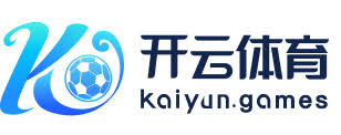 开云体育官方登录入口- KAiyun Sports