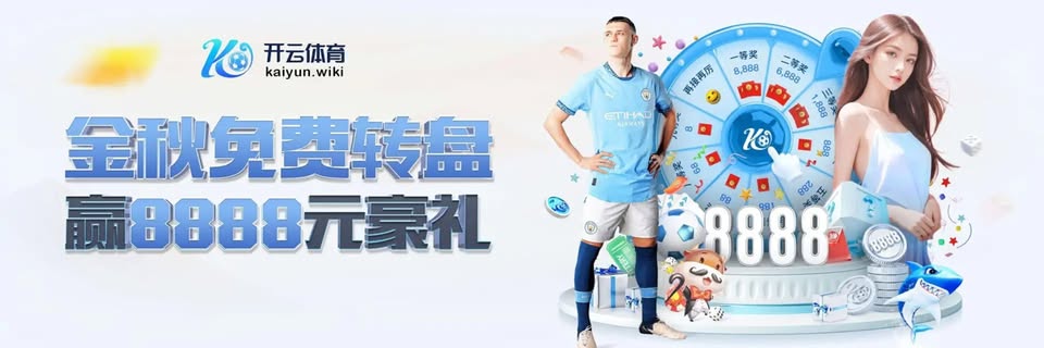 产品中心