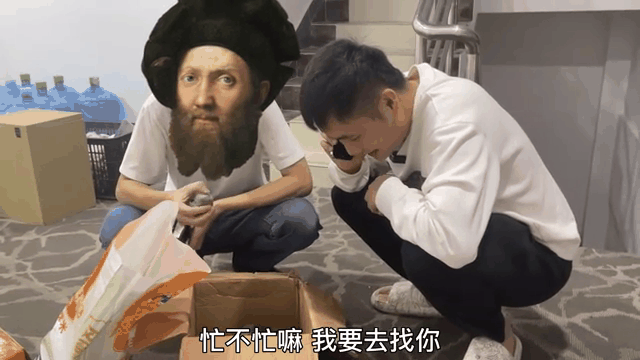 浓眉战胜劲敌羽毛球队，晋级之路畅通无阻